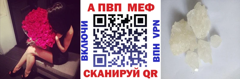 Героин Дубна