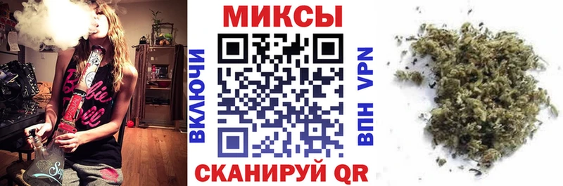 БУТИРАТ жидкий экстази  Купить  Дубна 