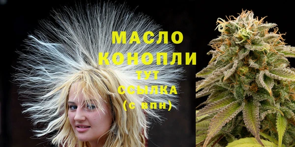 кокаин перу Зеленокумск