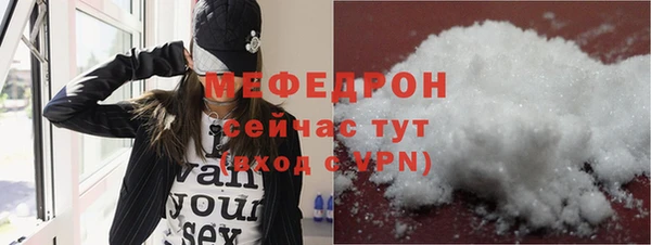 jwh Зеленодольск