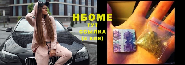 мяу мяу мука Зерноград