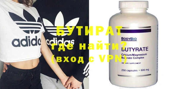 кокаин перу Зеленокумск