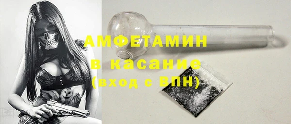 мяу мяу мука Заводоуковск