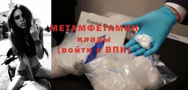 кокаин перу Зеленокумск
