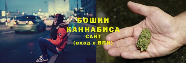 jwh Зеленодольск