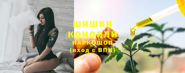 мяу мяу мука Зерноград