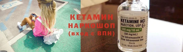 мяу мяу мука Зерноград