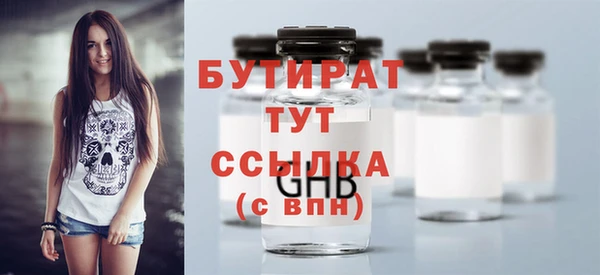 кокаин перу Зеленокумск