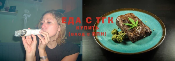 кокаин перу Зеленокумск