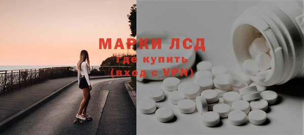 jwh Зеленодольск