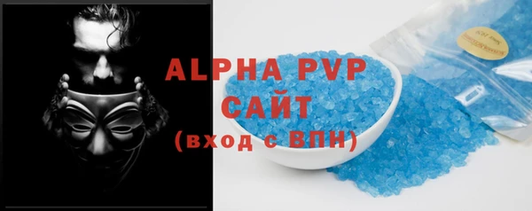 jwh Зеленодольск