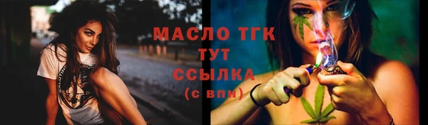 jwh Зеленодольск