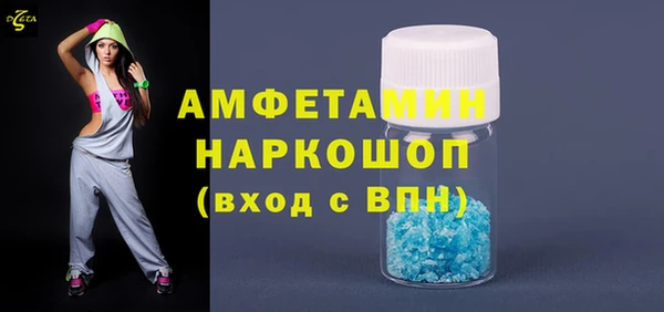 мяу мяу мука Зерноград