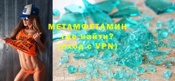 кокаин перу Зеленокумск