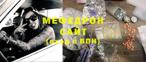 кокаин перу Зеленокумск