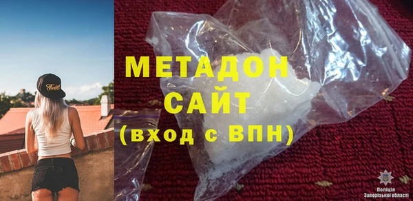 jwh Зеленодольск