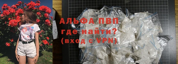 jwh Зеленодольск