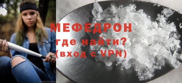 кокаин перу Зеленокумск