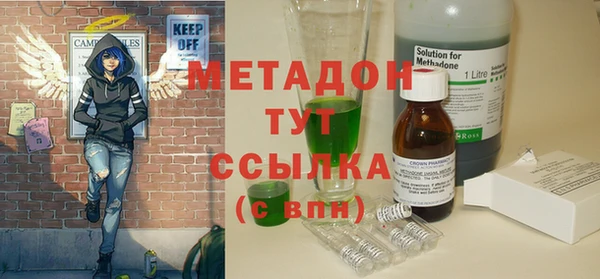 кокаин перу Зеленокумск