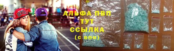 кокаин перу Зеленокумск