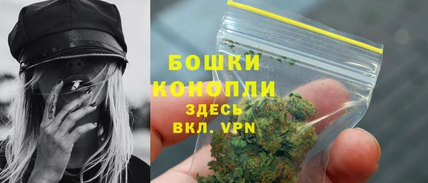 мяу мяу мука Зерноград