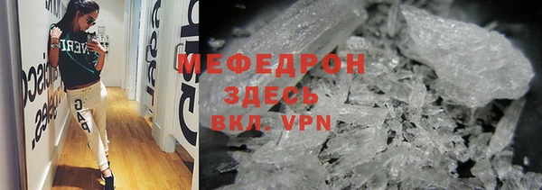кокаин перу Зеленокумск